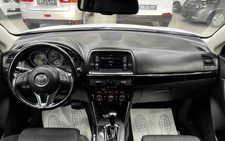 Mazda CX-5 II, 2014 год, 1 700 000 рублей, 20 фотография