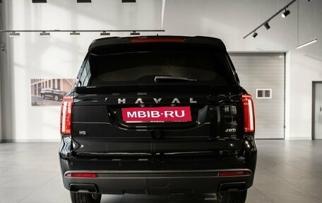 Haval H5, 2024 год, 3 749 000 рублей, 6 фотография