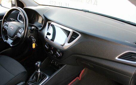 Hyundai Solaris II рестайлинг, 2018 год, 1 129 000 рублей, 7 фотография