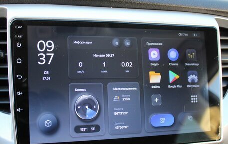 Hyundai Solaris II рестайлинг, 2018 год, 1 129 000 рублей, 13 фотография