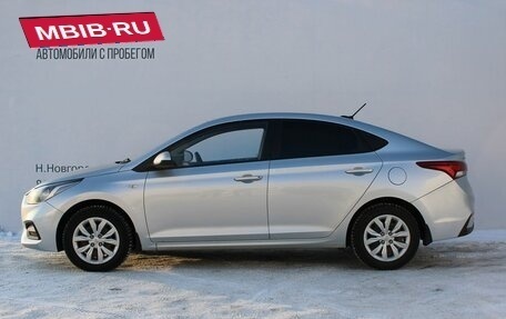 Hyundai Solaris II рестайлинг, 2018 год, 1 129 000 рублей, 2 фотография