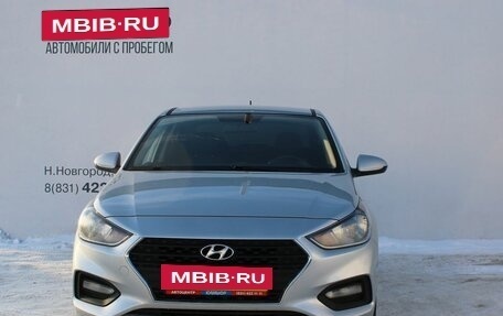 Hyundai Solaris II рестайлинг, 2018 год, 1 129 000 рублей, 3 фотография