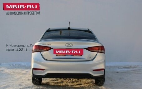 Hyundai Solaris II рестайлинг, 2018 год, 1 129 000 рублей, 6 фотография