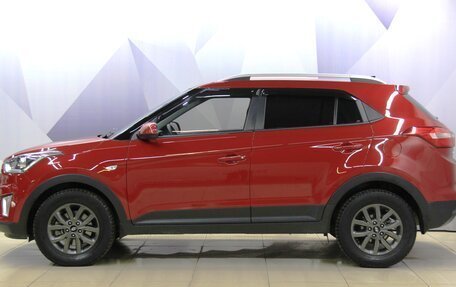 Hyundai Creta I рестайлинг, 2020 год, 1 925 700 рублей, 2 фотография