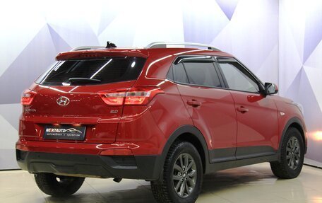 Hyundai Creta I рестайлинг, 2020 год, 1 925 700 рублей, 5 фотография