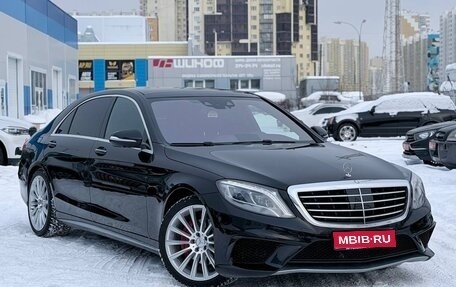 Mercedes-Benz S-Класс, 2014 год, 3 799 000 рублей, 1 фотография