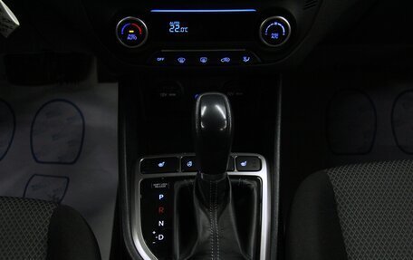 Hyundai Creta I рестайлинг, 2020 год, 1 925 700 рублей, 15 фотография