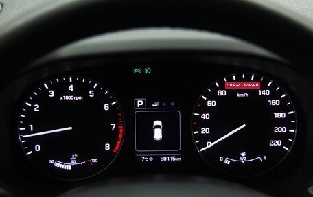 Hyundai Creta I рестайлинг, 2020 год, 1 925 700 рублей, 13 фотография