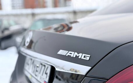 Mercedes-Benz S-Класс, 2014 год, 3 799 000 рублей, 10 фотография