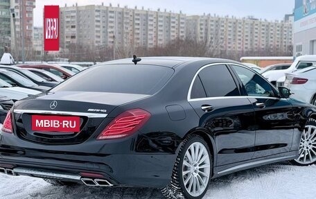 Mercedes-Benz S-Класс, 2014 год, 3 799 000 рублей, 4 фотография