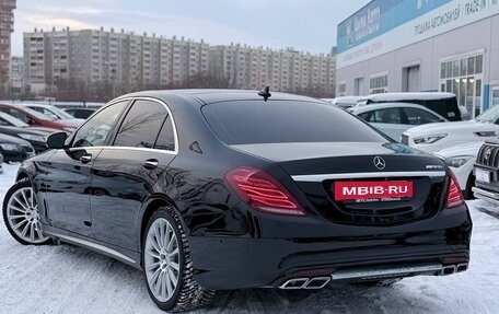 Mercedes-Benz S-Класс, 2014 год, 3 799 000 рублей, 3 фотография