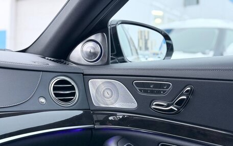 Mercedes-Benz S-Класс, 2014 год, 3 799 000 рублей, 18 фотография