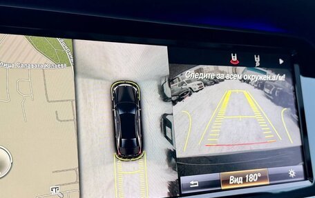 Mercedes-Benz S-Класс, 2014 год, 3 799 000 рублей, 19 фотография