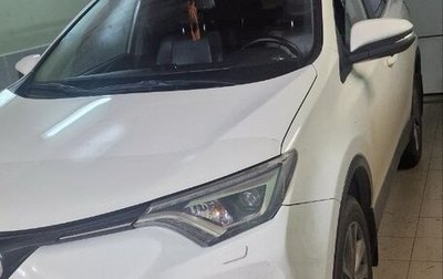 Toyota RAV4, 2015 год, 2 200 000 рублей, 1 фотография