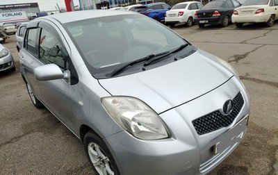 Toyota Vitz, 2005 год, 495 000 рублей, 1 фотография