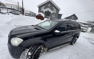 Mercedes-Benz GL-Класс, 2010 год, 1 800 000 рублей, 1 фотография