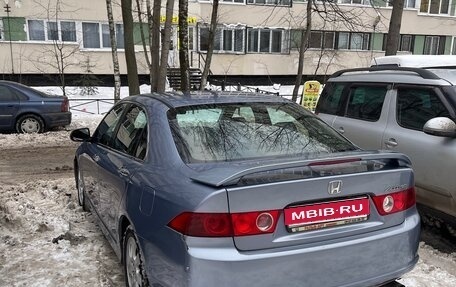 Honda Accord VII рестайлинг, 2006 год, 690 000 рублей, 1 фотография