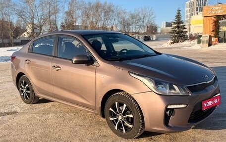 KIA Rio IV, 2017 год, 1 270 000 рублей, 1 фотография