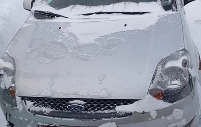 Ford Fiesta, 2007 год, 250 000 рублей, 1 фотография