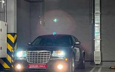 Chrysler 300C II, 2005 год, 765 000 рублей, 1 фотография