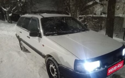 Volkswagen Passat B3, 1992 год, 250 000 рублей, 1 фотография