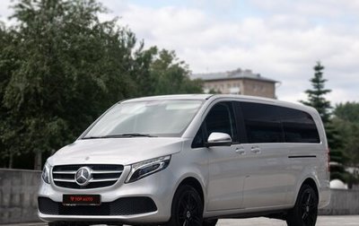 Mercedes-Benz V-Класс, 2021 год, 7 100 000 рублей, 1 фотография