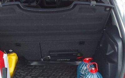 Skoda Fabia II, 2014 год, 450 000 рублей, 1 фотография