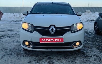 Renault Logan II, 2014 год, 550 000 рублей, 1 фотография