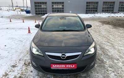 Opel Astra J, 2011 год, 800 000 рублей, 1 фотография
