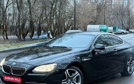 BMW 6 серия, 2013 год, 1 900 000 рублей, 1 фотография