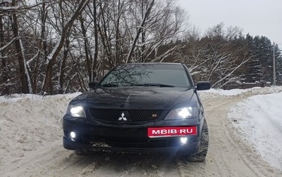 Mitsubishi Lancer IX, 2006 год, 680 000 рублей, 1 фотография