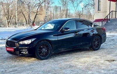 Infiniti Q50 I рестайлинг, 2014 год, 1 200 000 рублей, 1 фотография