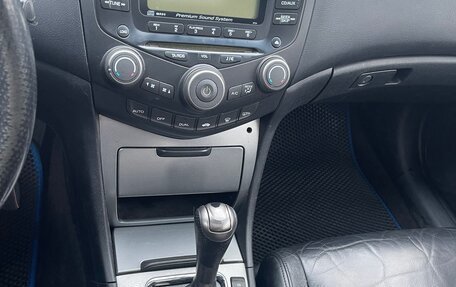 Honda Accord VII рестайлинг, 2006 год, 690 000 рублей, 9 фотография