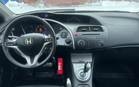 Honda Civic VIII, 2008 год, 550 000 рублей, 8 фотография