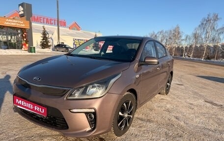 KIA Rio IV, 2017 год, 1 270 000 рублей, 11 фотография