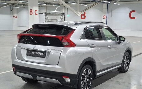 Mitsubishi Eclipse Cross, 2018 год, 1 865 000 рублей, 6 фотография
