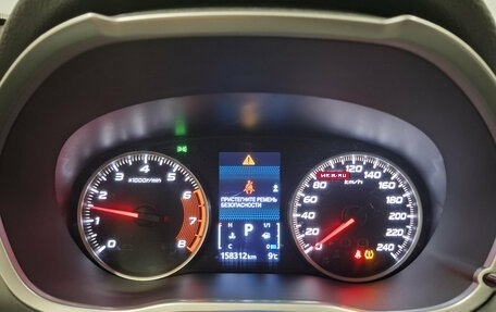 Mitsubishi Eclipse Cross, 2018 год, 1 865 000 рублей, 16 фотография