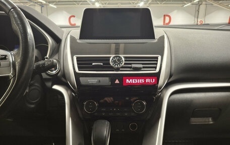 Mitsubishi Eclipse Cross, 2018 год, 1 865 000 рублей, 18 фотография