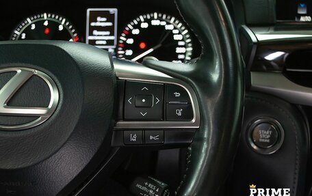 Lexus LX III, 2018 год, 10 499 000 рублей, 12 фотография