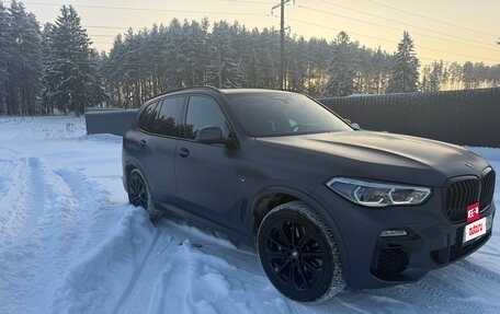 BMW X5, 2020 год, 8 500 000 рублей, 2 фотография