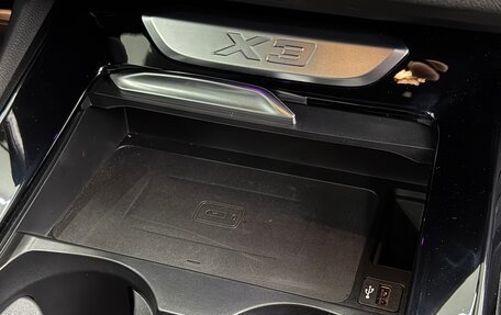 BMW X3, 2020 год, 5 495 000 рублей, 34 фотография