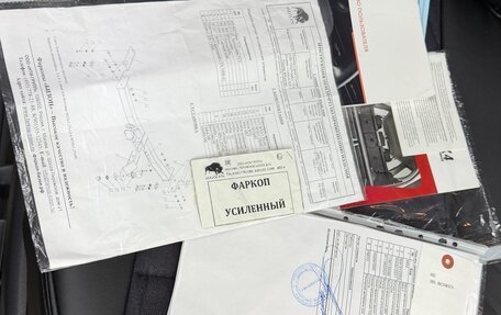 Toyota Land Cruiser Prado 150 рестайлинг 2, 2021 год, 4 800 000 рублей, 35 фотография