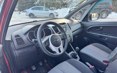 KIA Venga I, 2013 год, 729 900 рублей, 8 фотография