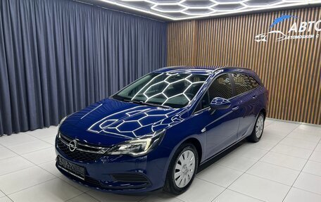 Opel Astra K, 2019 год, 1 120 000 рублей, 2 фотография