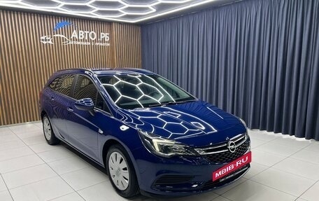 Opel Astra K, 2019 год, 1 120 000 рублей, 4 фотография