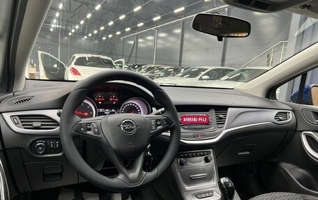 Opel Astra K, 2019 год, 1 120 000 рублей, 21 фотография