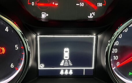 Opel Astra K, 2019 год, 1 120 000 рублей, 25 фотография