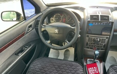 Peugeot 407, 2006 год, 350 000 рублей, 14 фотография