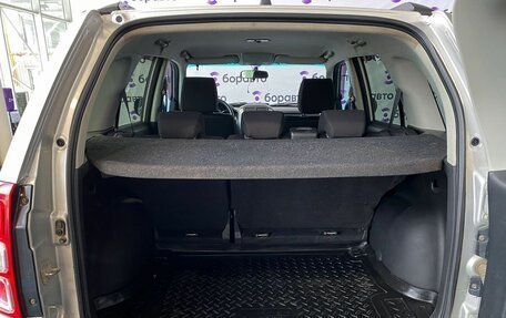 Suzuki Grand Vitara, 2012 год, 1 100 000 рублей, 19 фотография