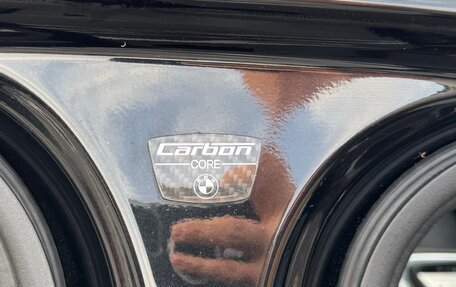 BMW 7 серия, 2020 год, 6 700 000 рублей, 14 фотография